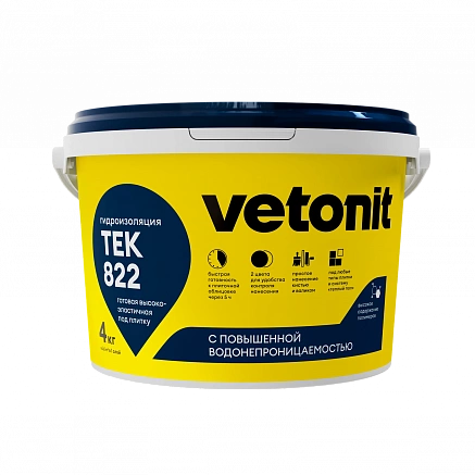 Гидроизоляция Vetonit Tек 822 серая