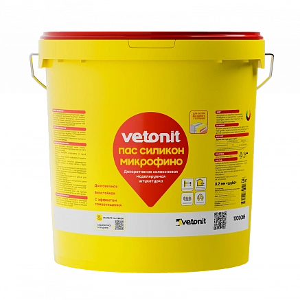 Штукатурка Vetonit пас силикон микрофино 25 кг