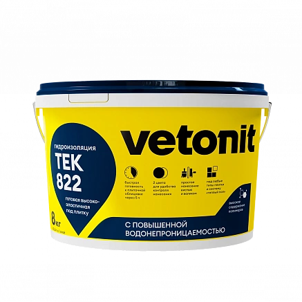 Гидроизоляция  Vetonit Tec 822 розовая